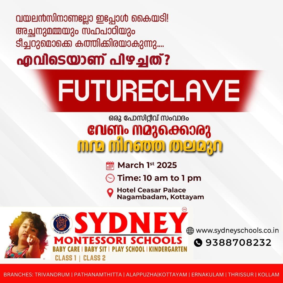 0ee4a881-7130-4a38-9af7-20a002abe7af