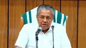 WhatsApp Image 2025-02-10 at 5.41.08 PM