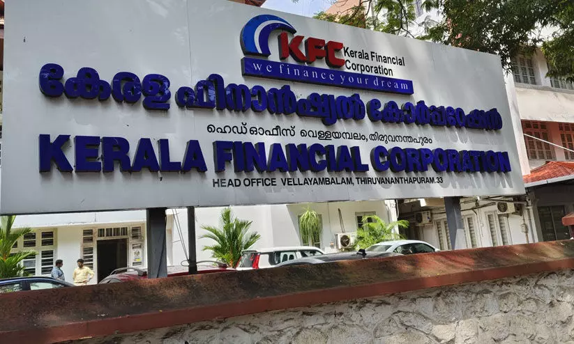 financial corporatio