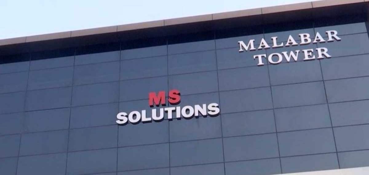 ms solutions
