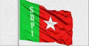 sdpi