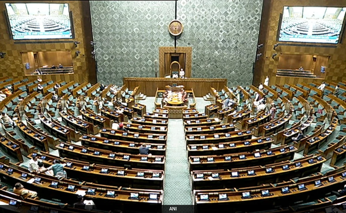 LOK SABHA