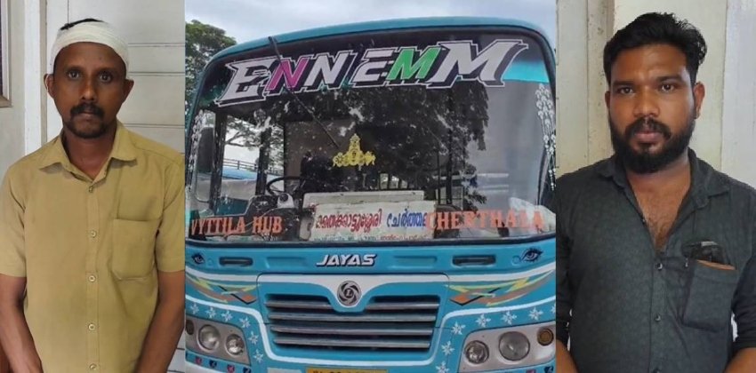 nm-2025-03-12T161721.108