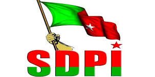 sdpi