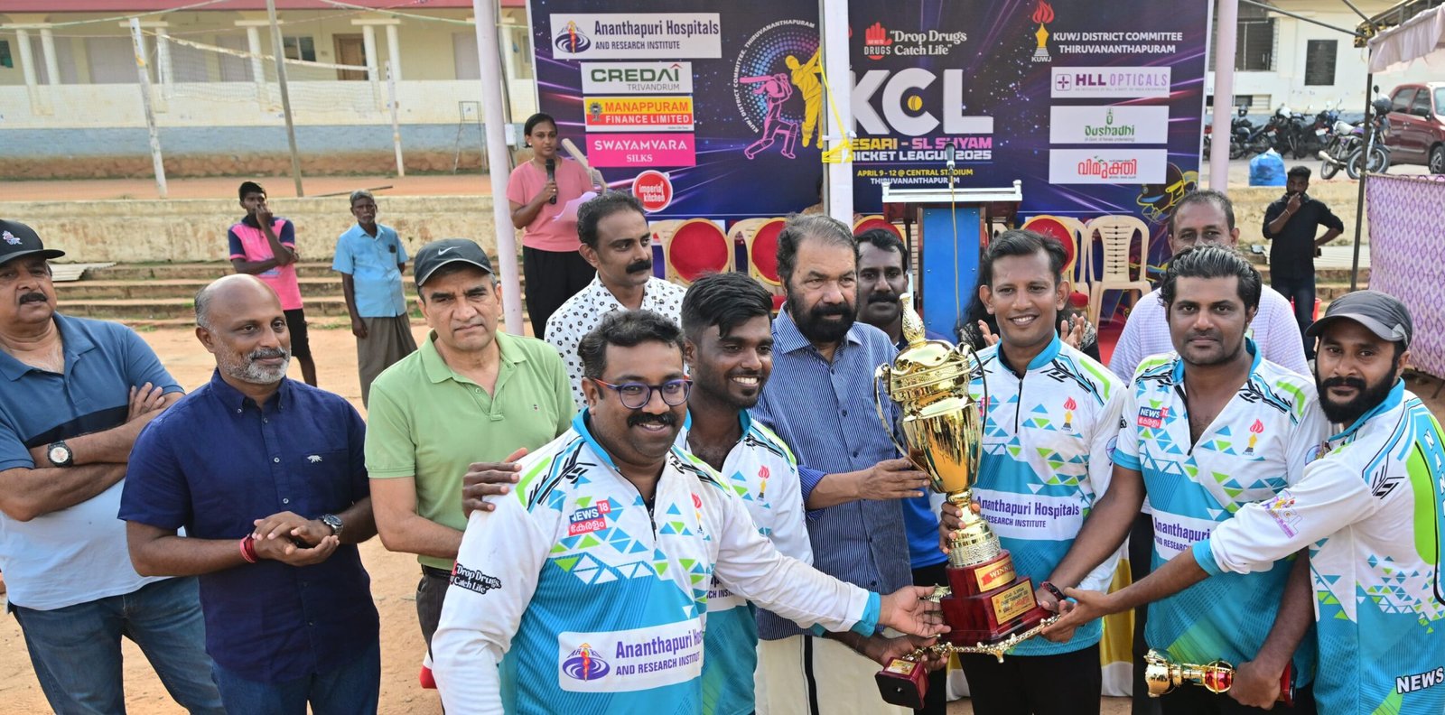 WhatsApp Image 2025-04-13 at 8.54.37 PM