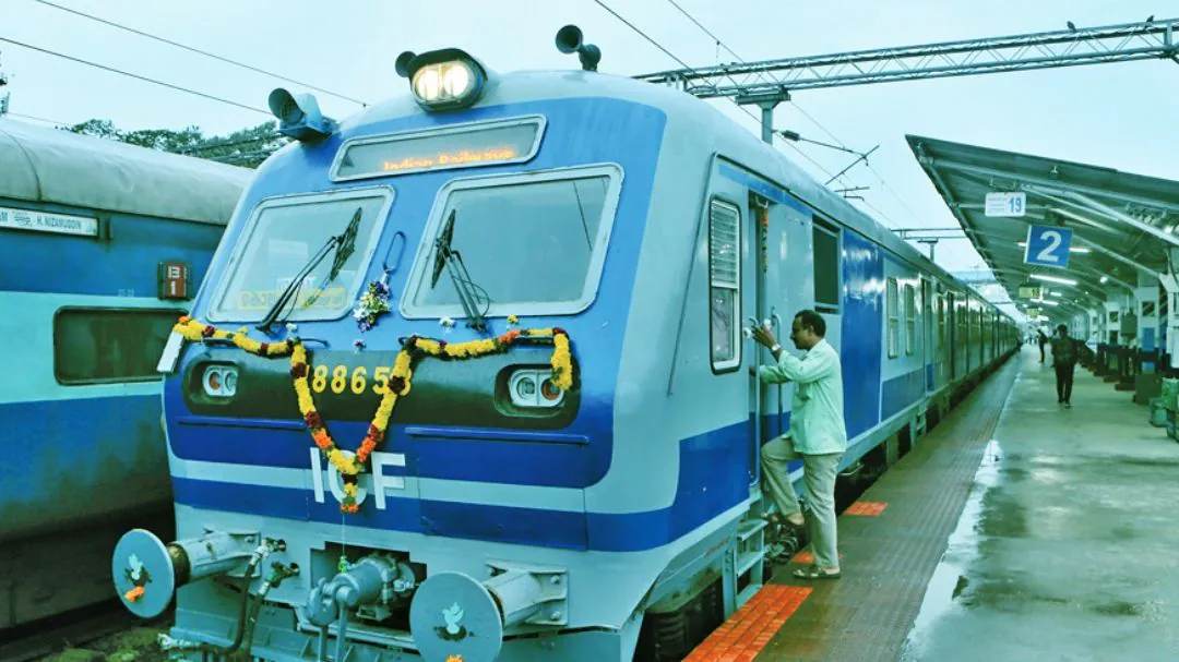 memu special train