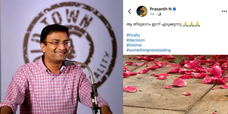 n-prasanth-ias-facebook-post-leads-to-resignation-rumours