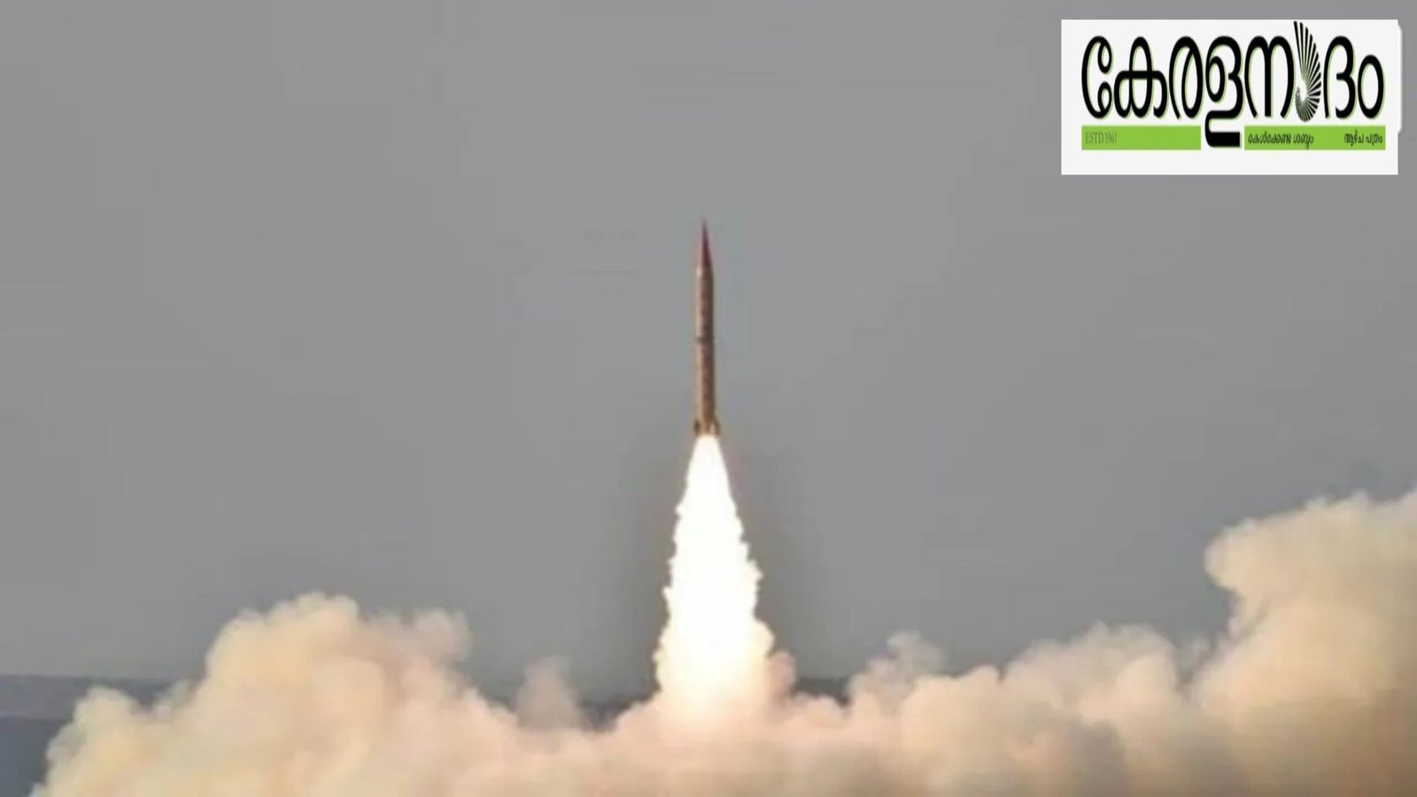 WhatsApp Image 2025-05-09 at 2.49.03 PM