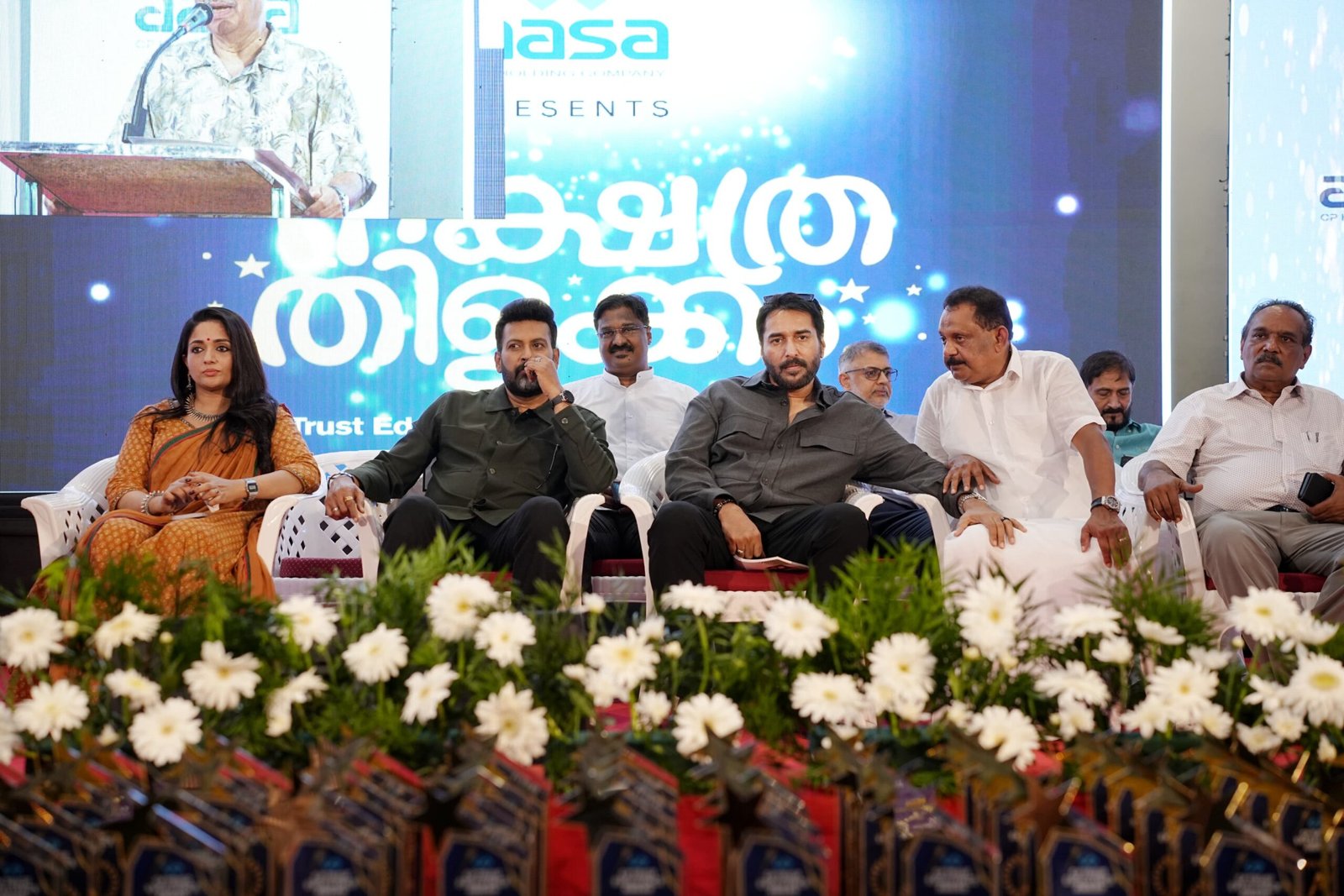 0b9bac2e-4b9c-4bab-b469-7c77f0190db4