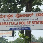 DHARMASTHALA-1
