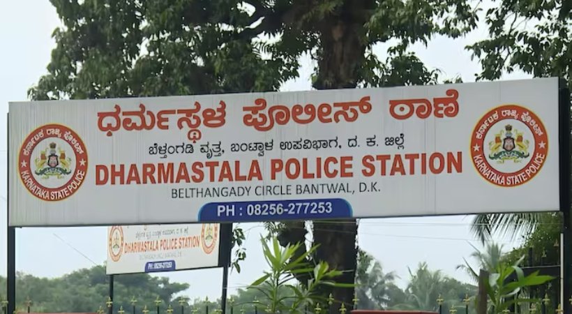 DHARMASTHALA-1