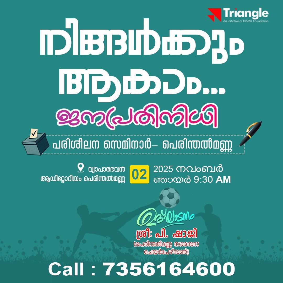 619e3163-cabe-41b9-91c2-99727c4c77ca