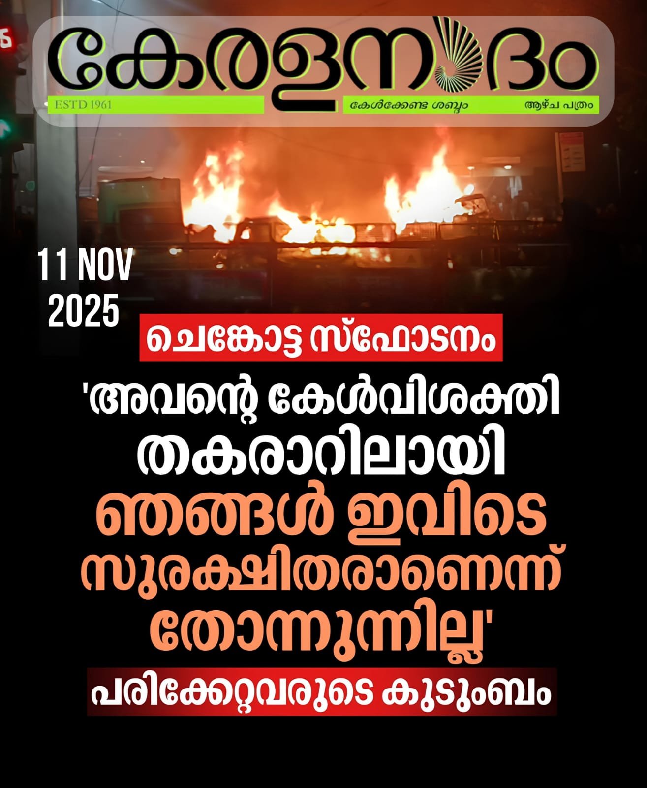 1eddf1a0-902f-4b9c-a746-a4ee0ff8f525