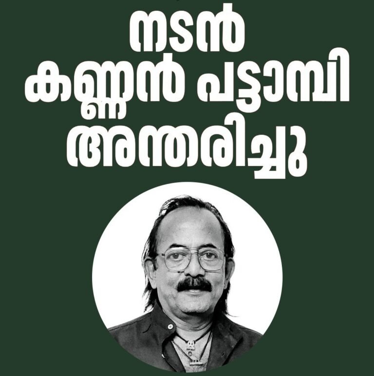 WhatsApp Image 2026-01-05 at 12.02.40 PM