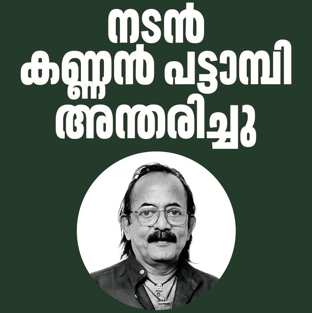 WhatsApp Image 2026-01-05 at 12.02.40 PM